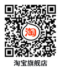 Taobao Flagship Store